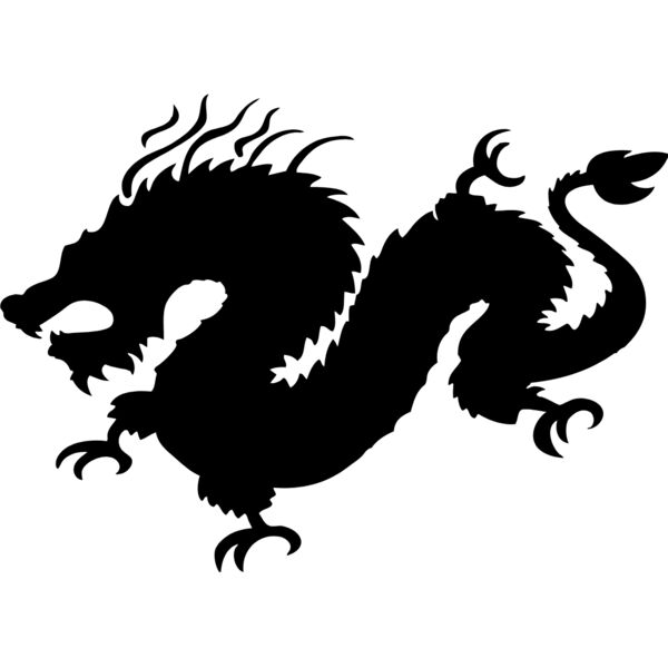 Dragon Silhouette 10 Thumbnail