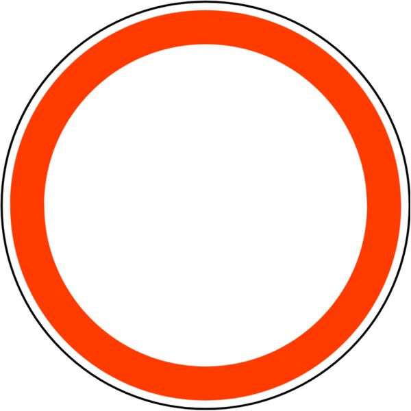 Do Not Enter Sign 2 Thumbnail