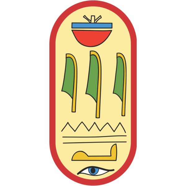 Egyptian Hieroglyphics 2 Thumbnail