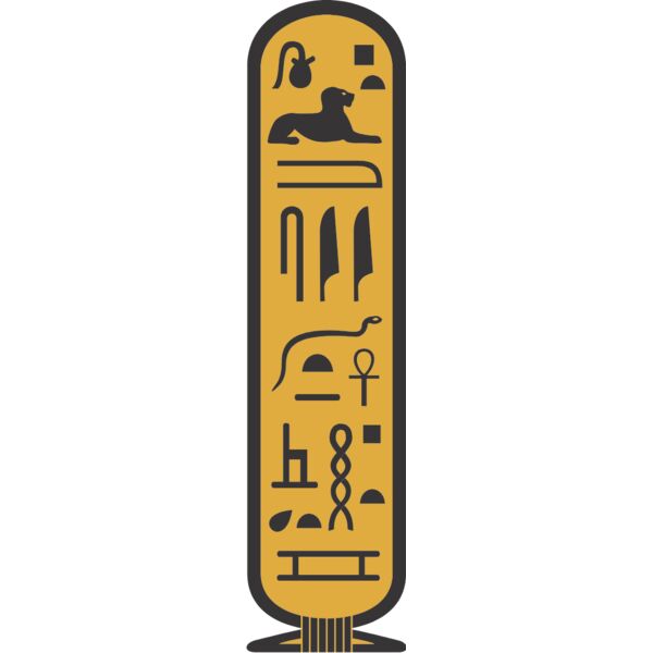 Egyptian Hieroglyphics 4 Thumbnail